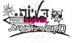 יקנעם עילית - דליות