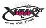 ירושלים - אורט מינקוף