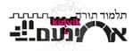 ירושלים - אחינעם