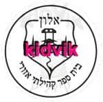 ירושלים - אלון