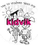 הר אדר - הר אדר