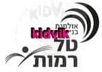 ירושלים - טל רמות