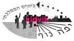 ירושלים - יפה נוף