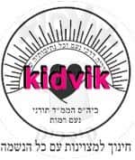 ירושלים - נעם רמות