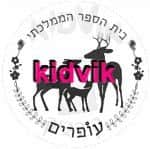 ירושלים - עופרים