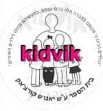 ירושלים - קורצאק