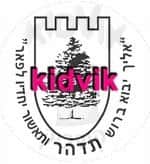 ירושלים - תדהר