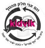 כוכב יאיר - נוף צופים