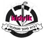 כפר יונה - הדר