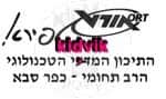 כפר סבא - אורט שפירא