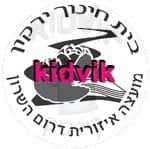 כפר סבא - ירקון