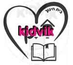 כפר סבא - מתן