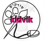 כפר סבא - סורקיס