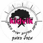 מגדל העמק - יערת העמק