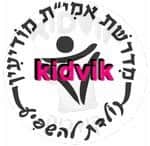מודיעין - אמית מדרשת בנות