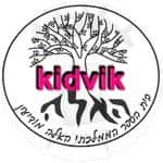 מודיעין - האלה