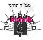 מודיעין - משואת נריה