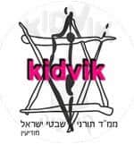 מודיעין - שבטי ישראל
