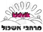 מועצה אזורית אשכול - מרחבי אשכול