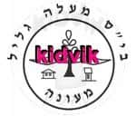 מעונה - מעלה גליל