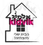 מעלה אדומים - אלמוג תלי