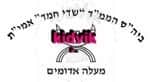 מעלה אדומים - שדי חמד אמית