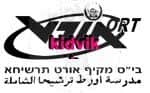 מעלות תרשיחא - אורט תרשיחא