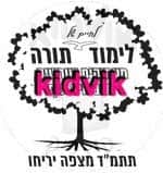 מצפה יריחו - מצפה יריחו