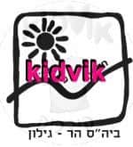 משגב - הר גילון