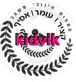 משגב - קציר עומר אסיף