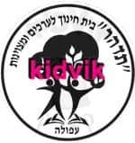 עפולה - תדהר