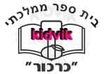 פרדס חנה כרכור - כרכור