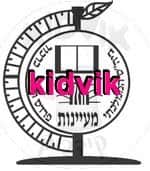 פרדס חנה כרכור - מעיינות