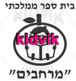 פרדס חנה כרכור - מרחבים