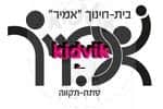 פתח תקווה - אמיר