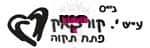 פתח תקווה - קורצאק