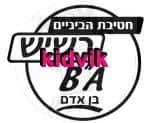 פתח תקווה - רשיש