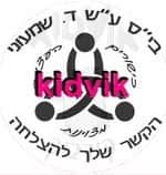 פתח תקווה - שמעוני