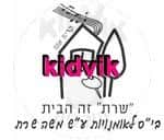 קרית אונו - שרת