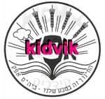 קרית ביאליק - אפק