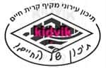 קרית חיים - מקיף קרית חיים