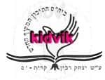 קרית ים - מקיף רבין
