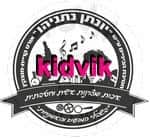 קרית מוצקין - אורט יונתן נתניהו