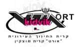 קרית מוצקין - אורט