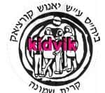 קרית שמונה - קורצאק