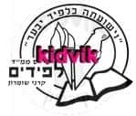 קרני שומרון - לפידים