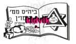 קרני שומרון - רימון