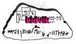 ראש העין - אפק