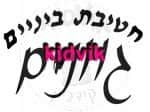 ראש העין - גוונים