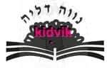ראש העין - נווה דליה